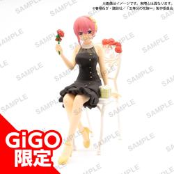 【一花】五等分の花嫁∽ プレミアムフィギュアRadiant ver. ～GiGO限定～