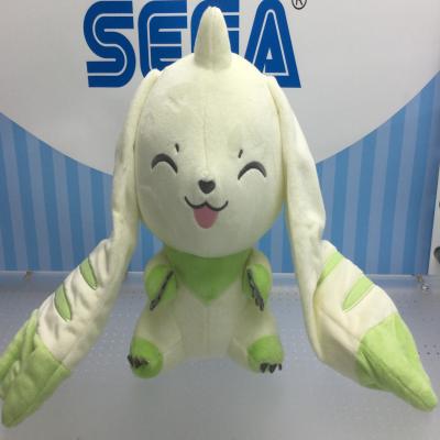 I LOVE TERRIERMON でっかいぬいぐるみvol.3