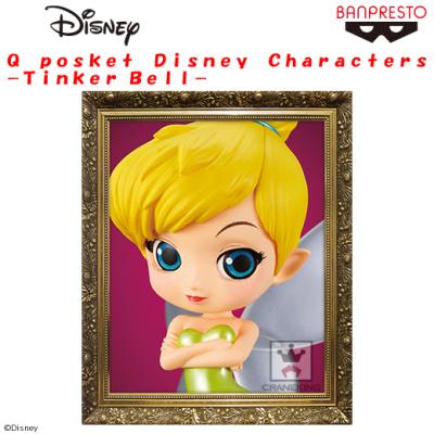 Q posket Disney Characters -Tinker Bell-