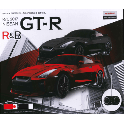 R/C NISSAN GT-R 2017R&B