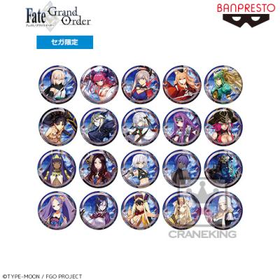 Fate／Grand Order 缶バッジ vol.3 | オンラインクレーンゲーム「GiGO 