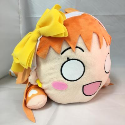 ラブライブ！サンシャイン!!　メガジャンボ寝そべりぬいぐるみ“高海千歌-ダイスキだったらダイジョウブ！”