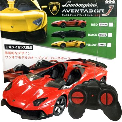 RC Lamborghini Aventador J flatⅡ 