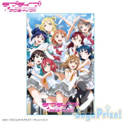 （アウトレット）ラブライブ!サンシャイン!! ​プレミアムバスタオルvol.2