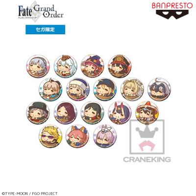 Fate/Grand Order 缶バッジ にもじしりーず ぽや