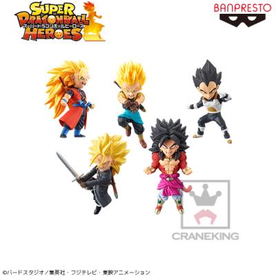 スーパードラゴンボールヒーローズ ワールドコレクタブルフィギュアvol