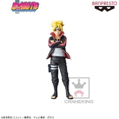 BORUTO-ボルト- NARUTO NEXT GENERATIONS -Shinobi Relations NEO-UZUMAKI BORUTO