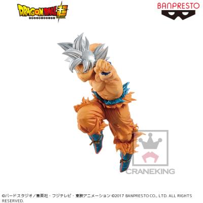 ドラゴンボール超 BANPRESTO WORLD FIGURE COLOSSEUM 造形天下一武道会 SPECIAL