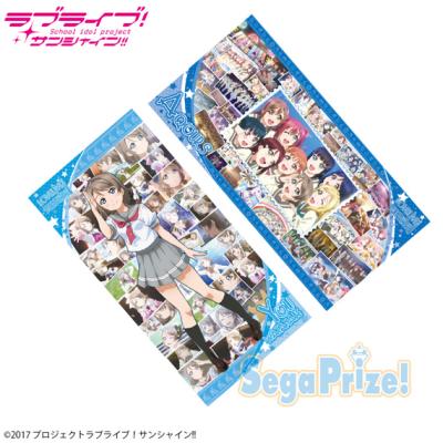 ラブライブ!サンシャイン!! プレミアムバスタオル“渡辺 曜&Aqours”