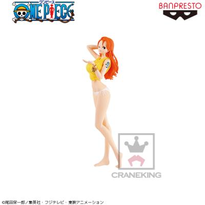 （アウトレット）ワンピース CⅡ:FIGURE-NAMI-