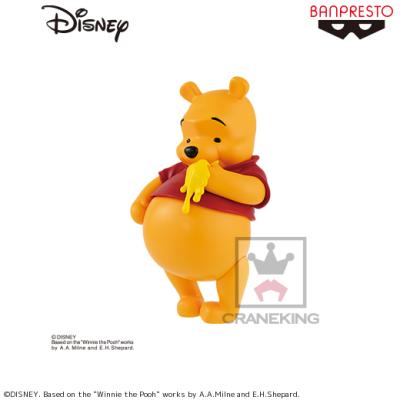 ディズニーキャラクターズ SUPREME COLLECTION-WINNIE THE POOH- HUNNY&HUNNY