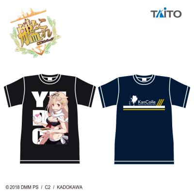 艦隊これくしょん -艦これ- 夕立改二Tシャツ