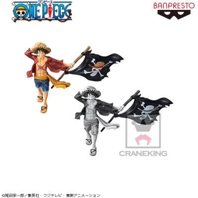 ワンピース ONE PIECE magazine FIGURE