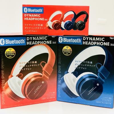 Bluetoothヘッドフォン dynamic 2nd