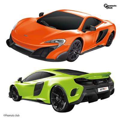 RC McLaren 675LT COUPE