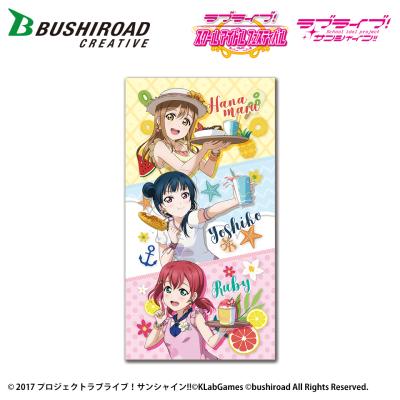 (アウトレット)ラブライブ！サンシャイン！！バスタオル vol.1(1年生）