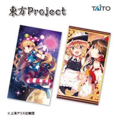 東方Project 描き下ろしマルチクロスvol．2