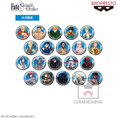 Fate/Grand Order 缶バッジvol.6 | オンラインクレーンゲーム「GiGO 