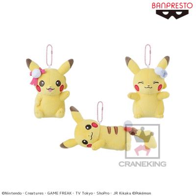 Girlish PIKACHU カバンに付けられるでっかいぬいぐるみ～ふわふわオシャレ～