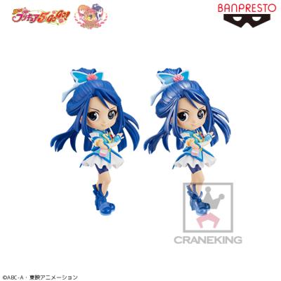 Yes！プリキュア5GoGo！ Q posket-CureAqua-