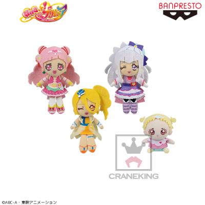 HUGっと！プリキュア ぬいぐるみ5