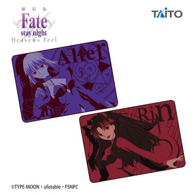 劇場版「Fate/stay night [Heavens Feel]」 ブランケット