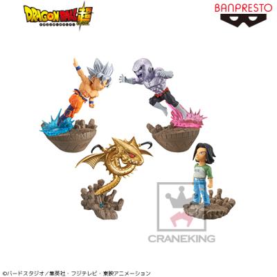 ドラゴンボール超 World Collectable Diorama vol.2