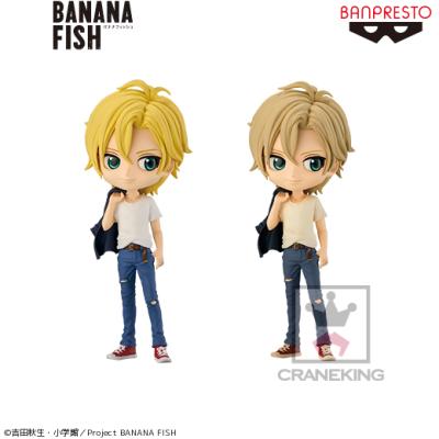 BANANA FISH Q posket-アッシュ･リンクス-