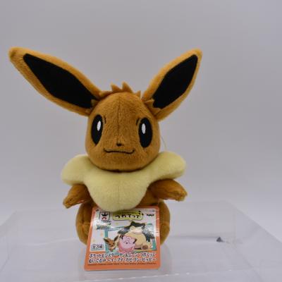 ポケットモンスター サン&ムーン つれてってぬいぐるみ～イーブイ･カビゴン･ピッピ～