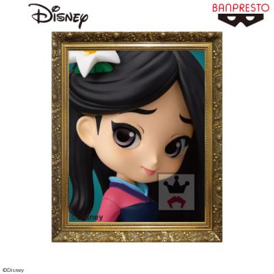 Q posket Disney Characters -Mulan-