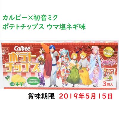 カルビー カルビー×初音ミク ポテトチップスうま塩ネギ味