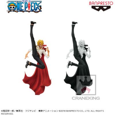 ワンピース BANPRESTO WORLD FIGURE COLOSSEUM 造形王頂上決戦2 vol．2