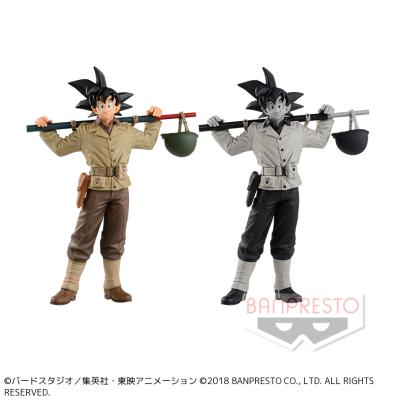 ドラゴンボールZ BANPRESTO WORLD FIGURE COLOSSEUM 造形天下一武道会2 其之四