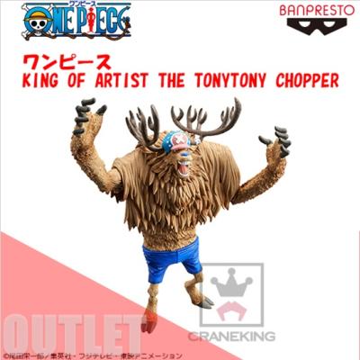 (アウトレット)ワンピｰス KING OF ARTIST THE TONYTONY CHOPPER