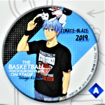 黒子のバスケ 缶バッジ～ULTIMATE－BLAZE～ON STAGE | オンライン 
