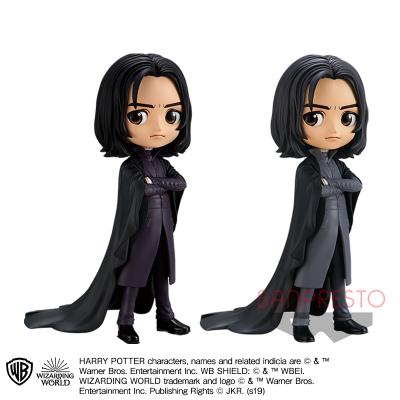 ハリー・ポッター Q posket－Severus Snape－