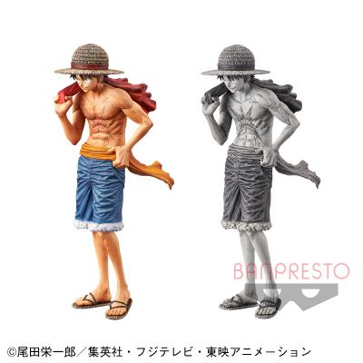 ワンピース ONE PIECE magazine FIGURE vol.2