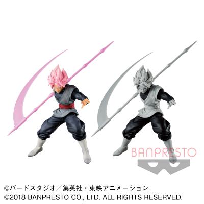 ドラゴンボールZ BANPRESTO WORLD FIGURE COLOSSEUM 造形天下一武道会2 其之九