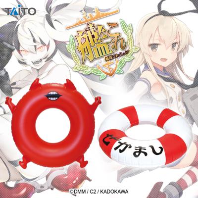 艦隊これくしょん －艦これ－ 島風の浮輪＆浮輪さんビニールクッション