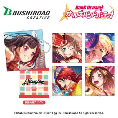 BanG Dream！ Girls Band Party！ ！ Mini cushion strap vol．4