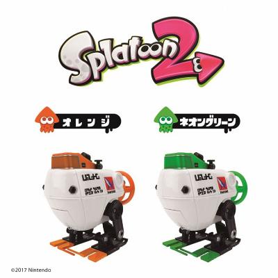 スプラトゥーン2 ロボットギミック