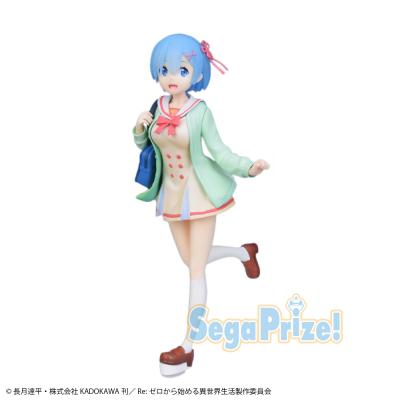 Re：ゼロから始める異世界生活 プレミアムフィギュアレムStudent