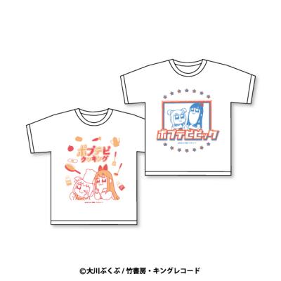 ポプテピピック Tシャツ3