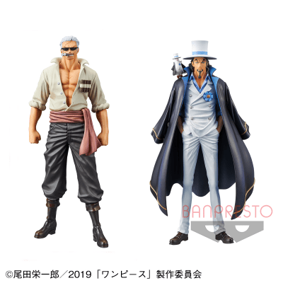 劇場版 『ONE PIECE STAMPEDE』 DXF〜THE GRANDLINE MEN〜vol．3