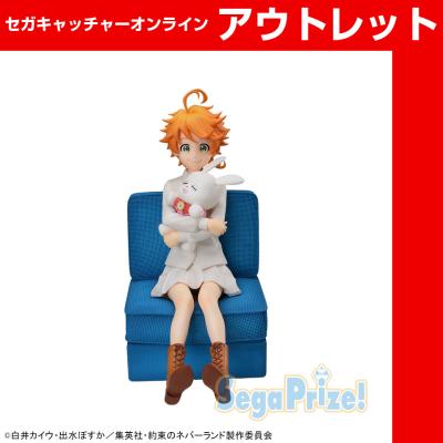 (アウトレット)約束のネバーランド ​プレミアムフィギュアエマ