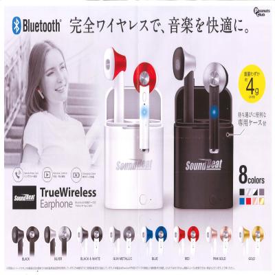 Bluetooth充電ケース付TWSイヤフォンA01