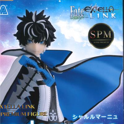 Fate/EXTELLA LINK スペシャルプレミアムフィギュアシャルルマーニュ