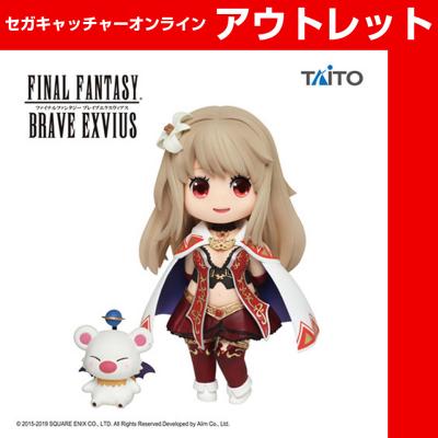 (アウトレット)ファイナルファンタジー ブレイブエクスヴィアス プニエット フィギュア 【フィーナ】