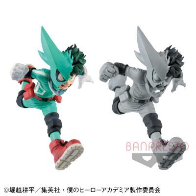 僕のヒーローアカデミア BANPRESTO FIGURE COLOSSEUM 造形Academy vol.1