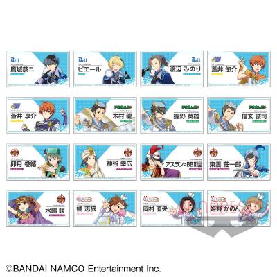 アイドルマスター SideM 名刺型アクリルバッジvol．3